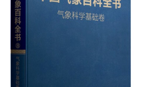 孕妇吃蛋黄派对胎儿有影响吗-孕妇吃蛋网 - 网站提供孕妇吃蛋白质的东西有哪些小常识、孕妇吃蛋糕对胎儿有什么影响